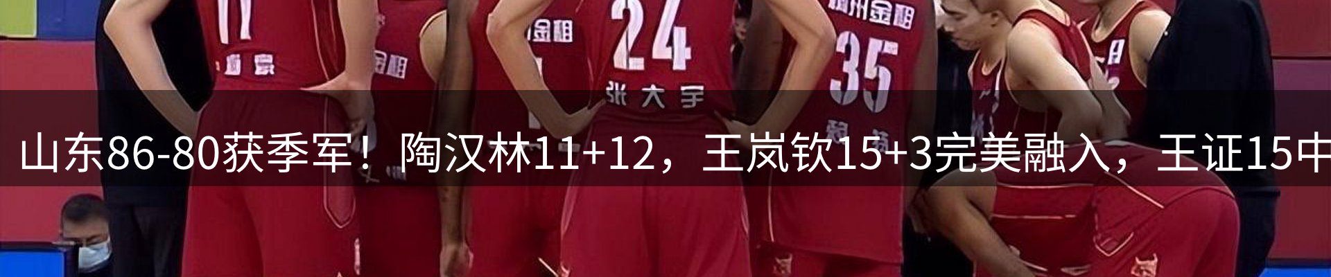 实时资讯