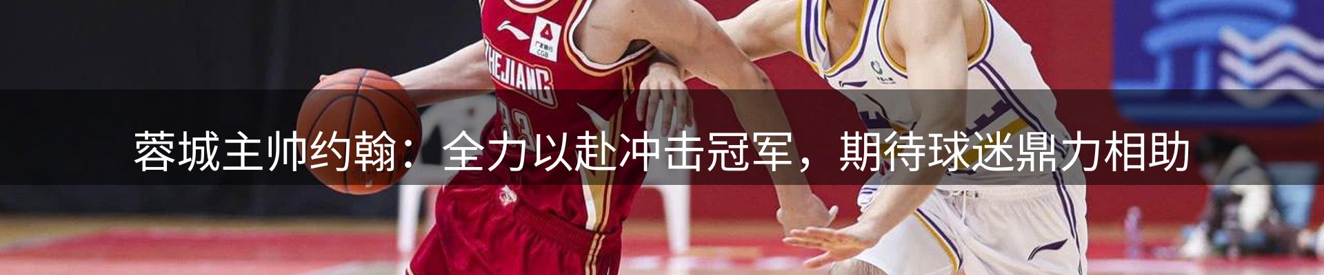 实时资讯